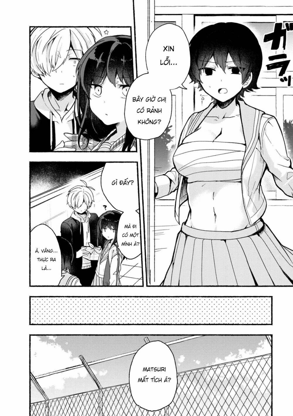 Pashiri Na Boku To Koisuru Banchou: Chapter 14