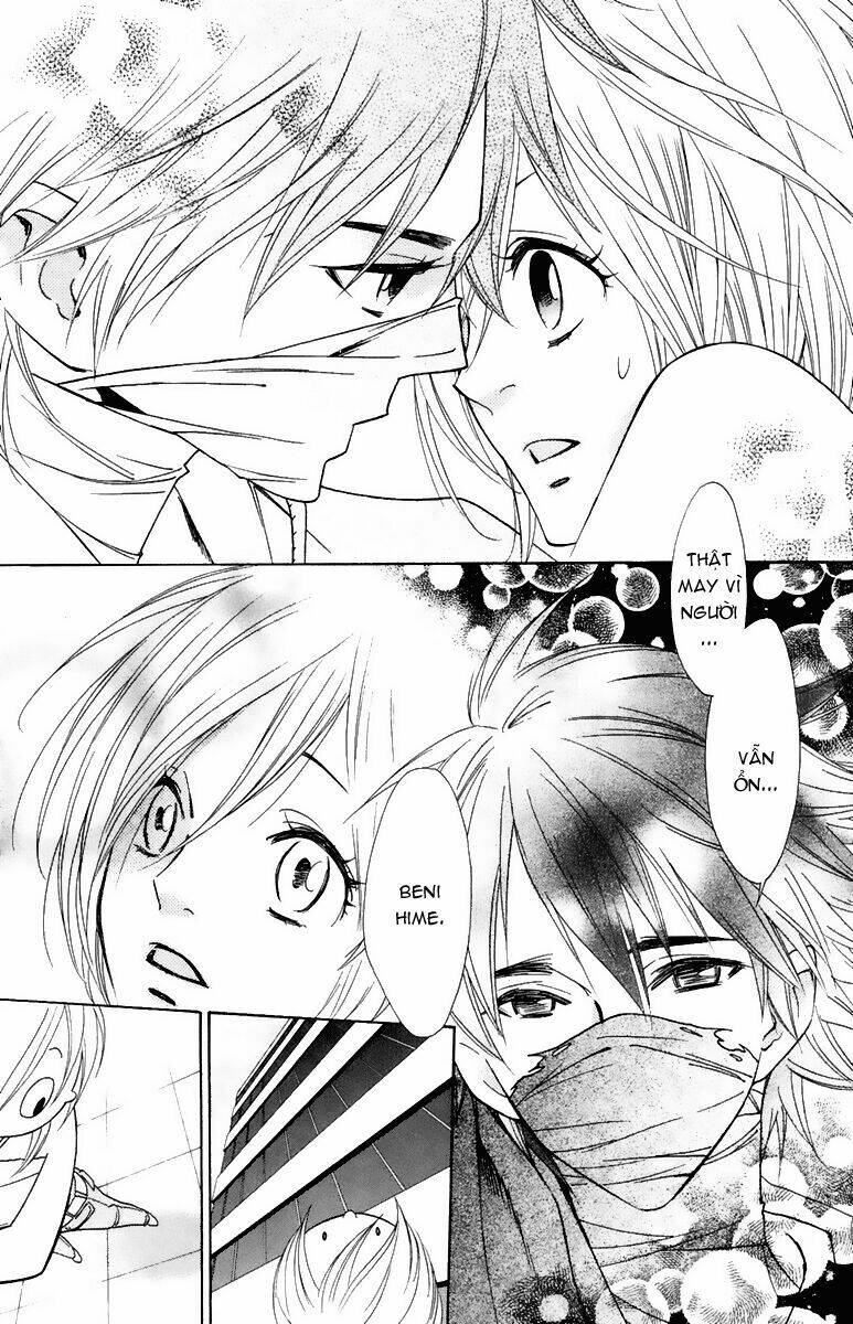 Shinobi Life: Chapter 1