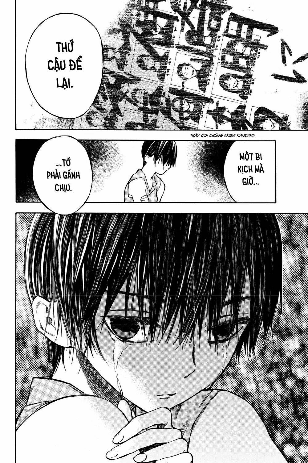 Hone Ga Kusaru Made: Chapter 29