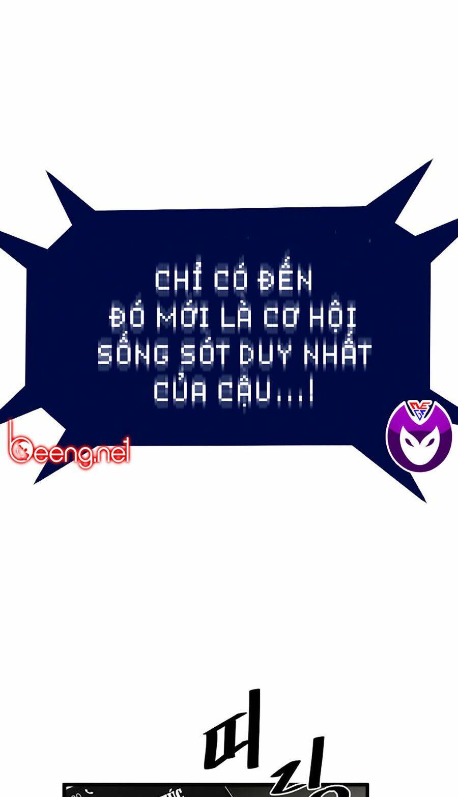 Điểm Chết: Chapter 1