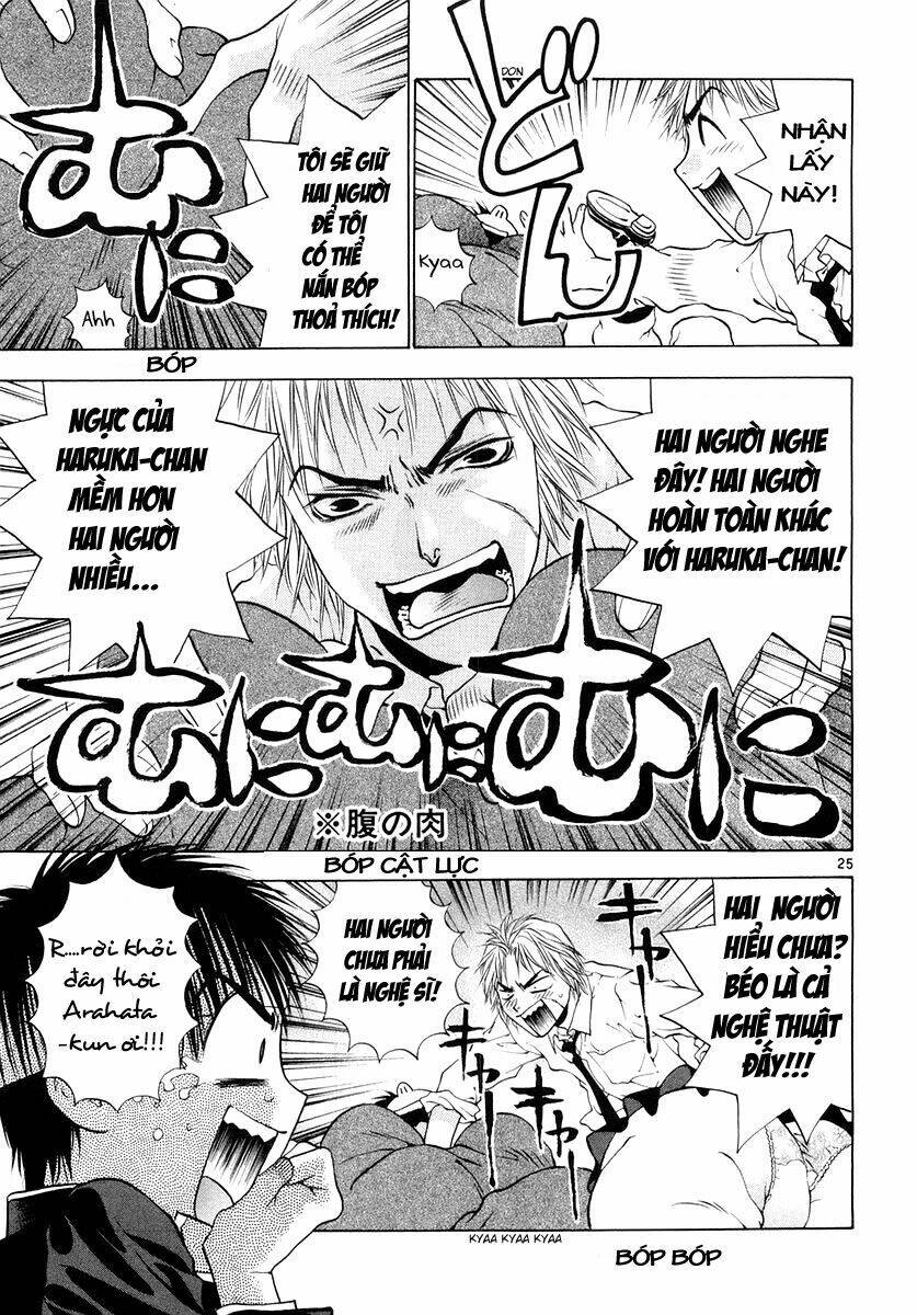 Girls Saurus Dx: Chapter 24