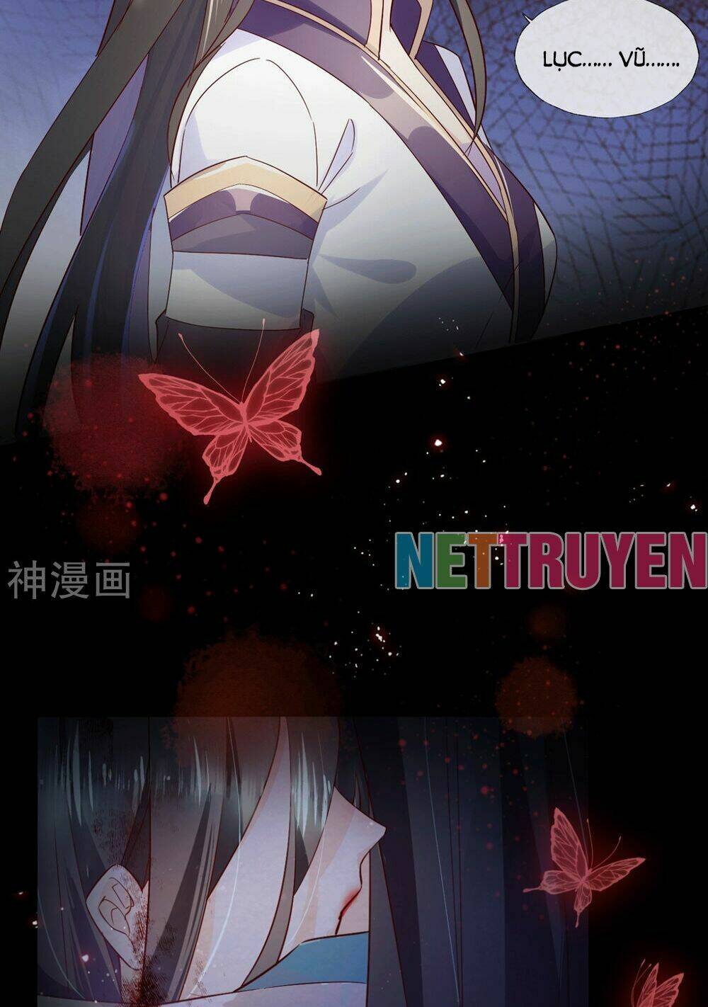 Dòng Máu Ngọt Ngào: Chapter 23