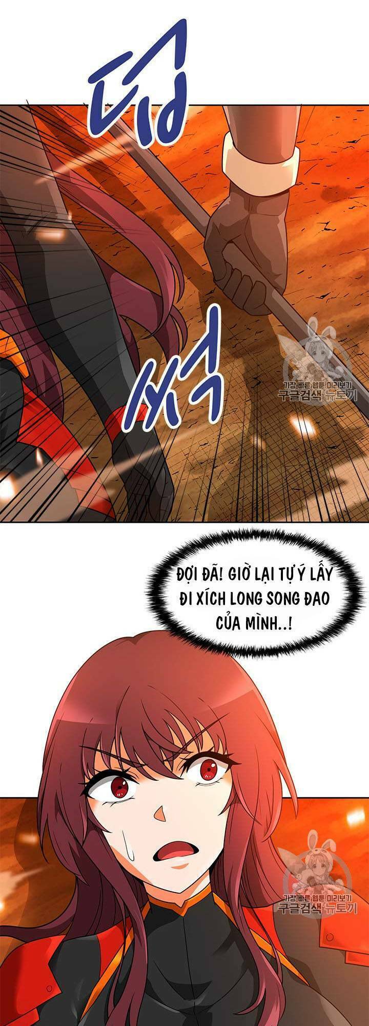 Tôi Tự Động Săn Một Mình: Chapter 46