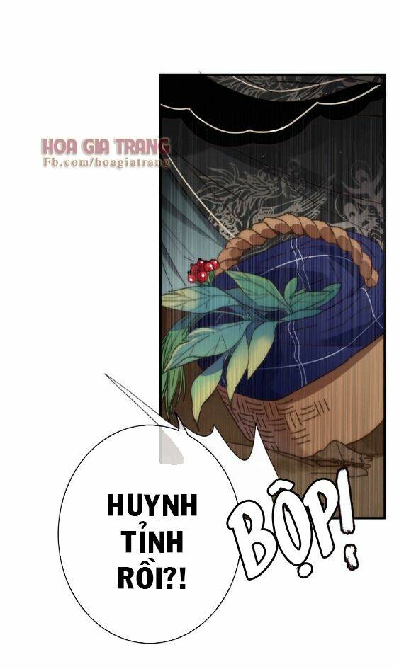 Dữ Tử Thành Thuyết: Chapter 10