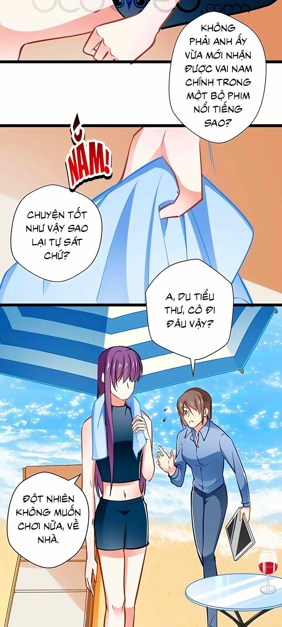 Cưng Chiều Ái Thê Hư Hỏng: Chapter 82