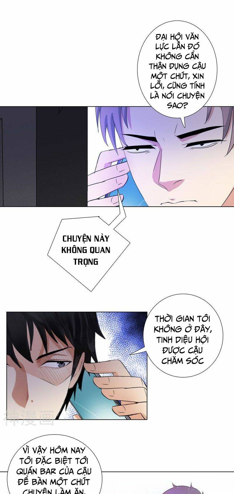 Học Viện Cao Thủ: Chapter 190