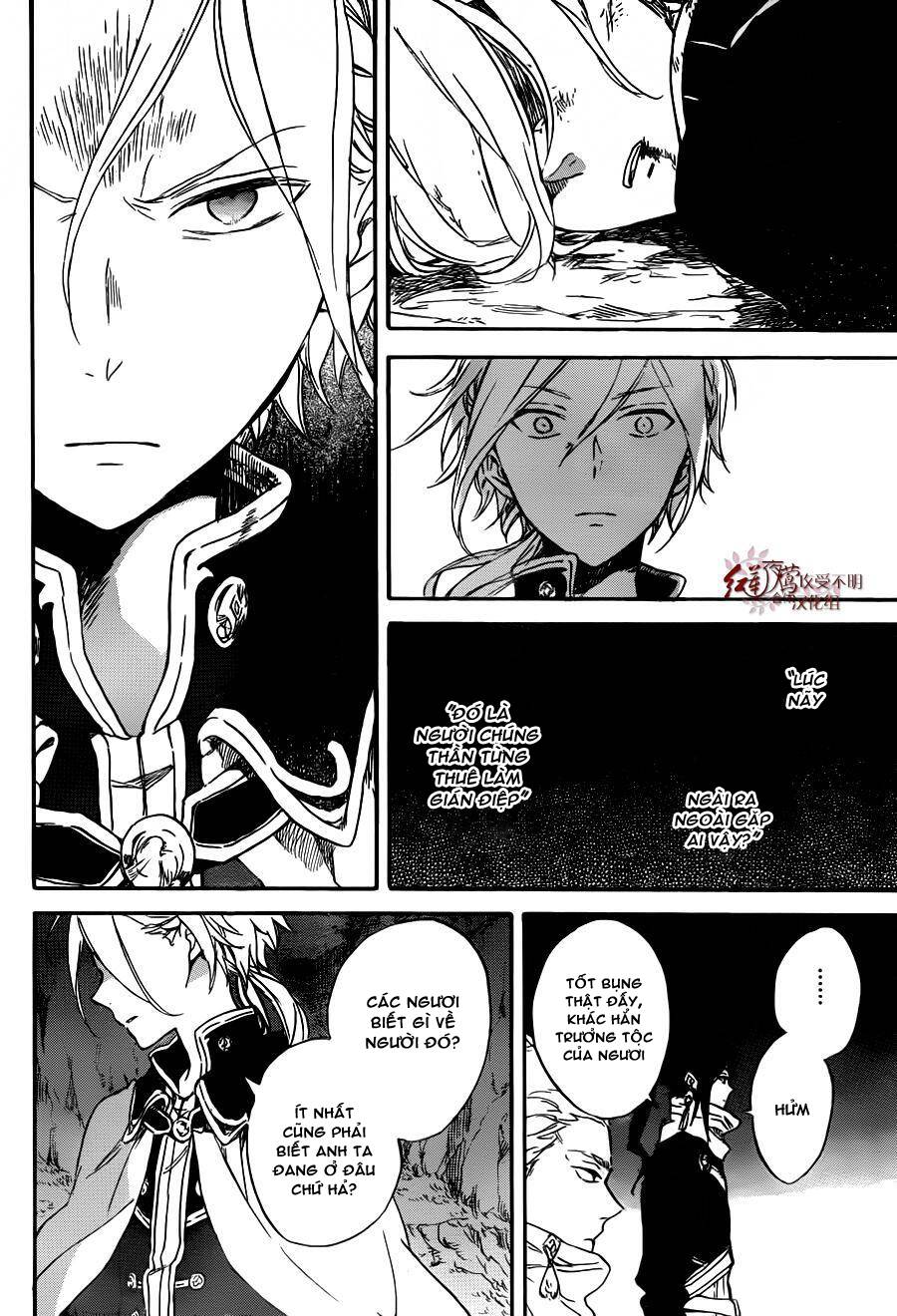 Cô Người Hầu Tóc Đỏ: Chapter 82