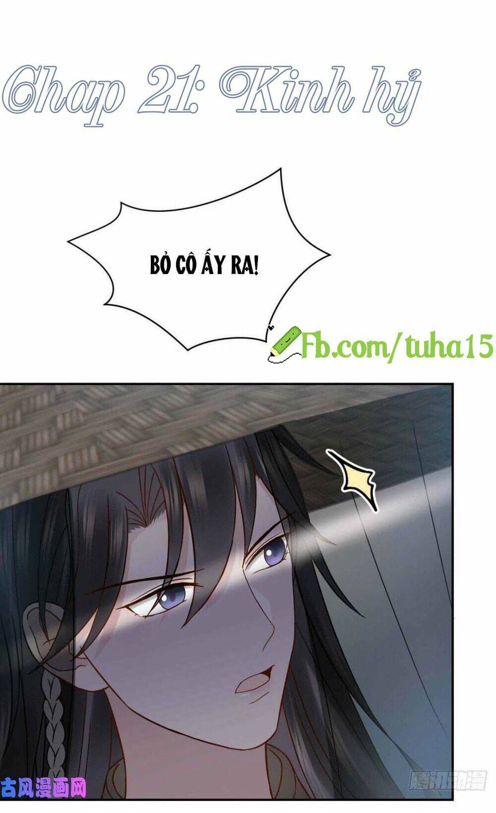 Vương Phi Thông Linh: Chapter 21