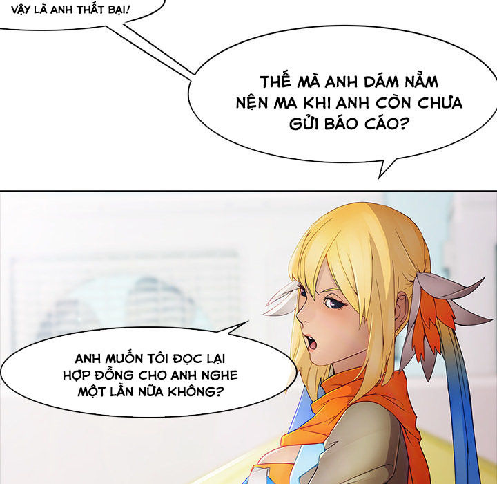 Ảo Mộng Hồ Điệp: Chapter 3