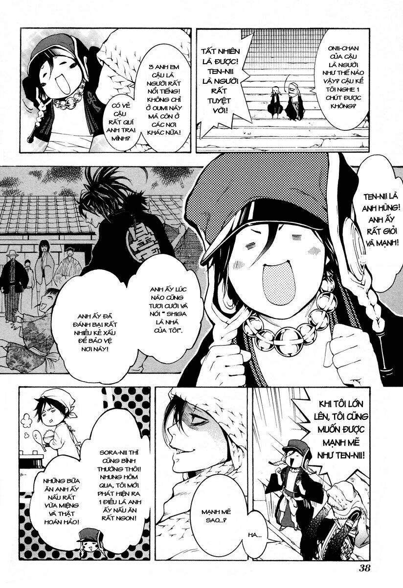 Donten ni Warau: Chapter 5