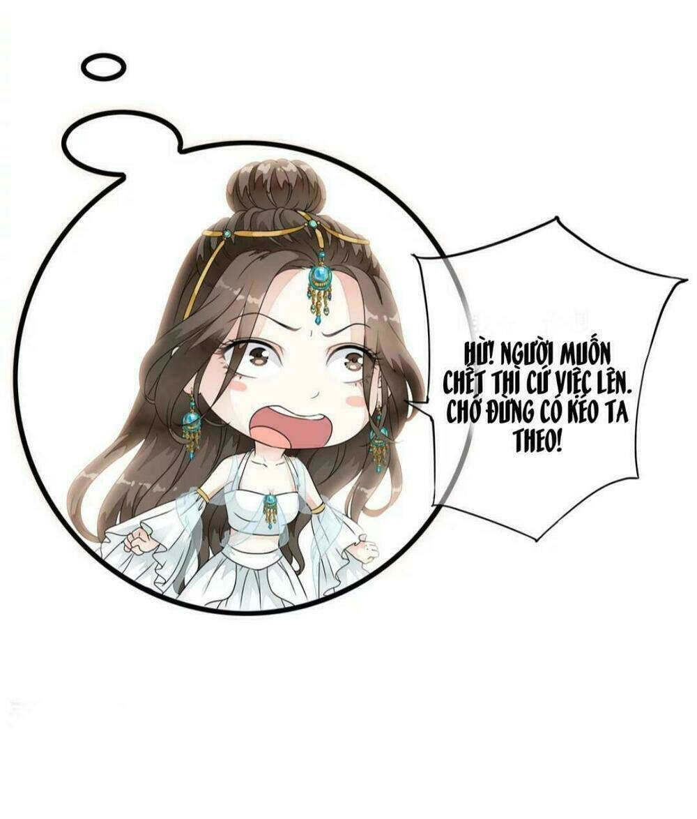Bạch Liên Yêu Cơ Người: Chapter 33