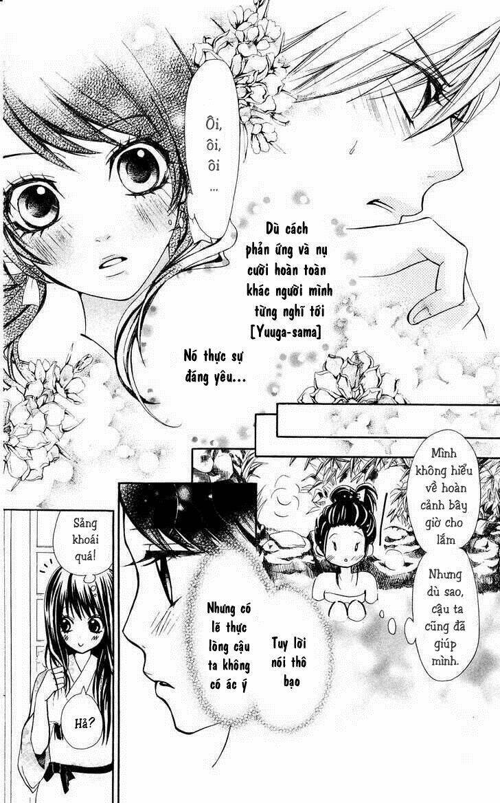 Cô dâu tiểu thư - Ojousama wa Oyomesama: Chapter 1