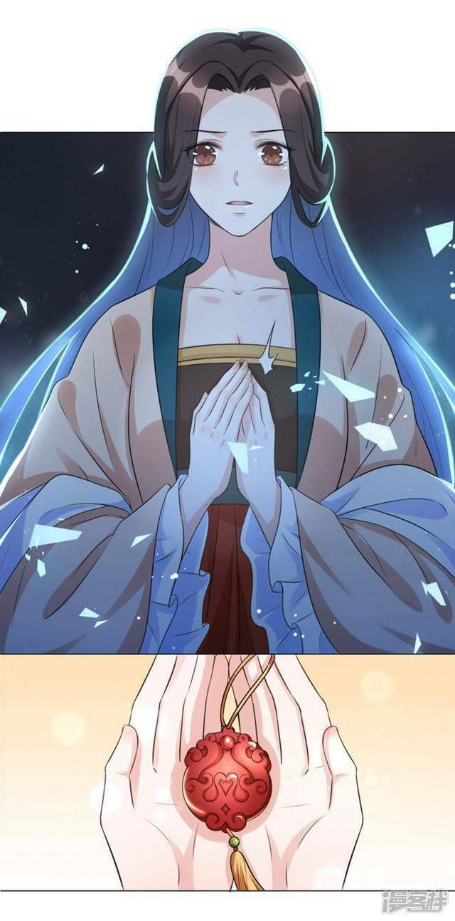 Vương Phi Có Độc!: Chapter 16