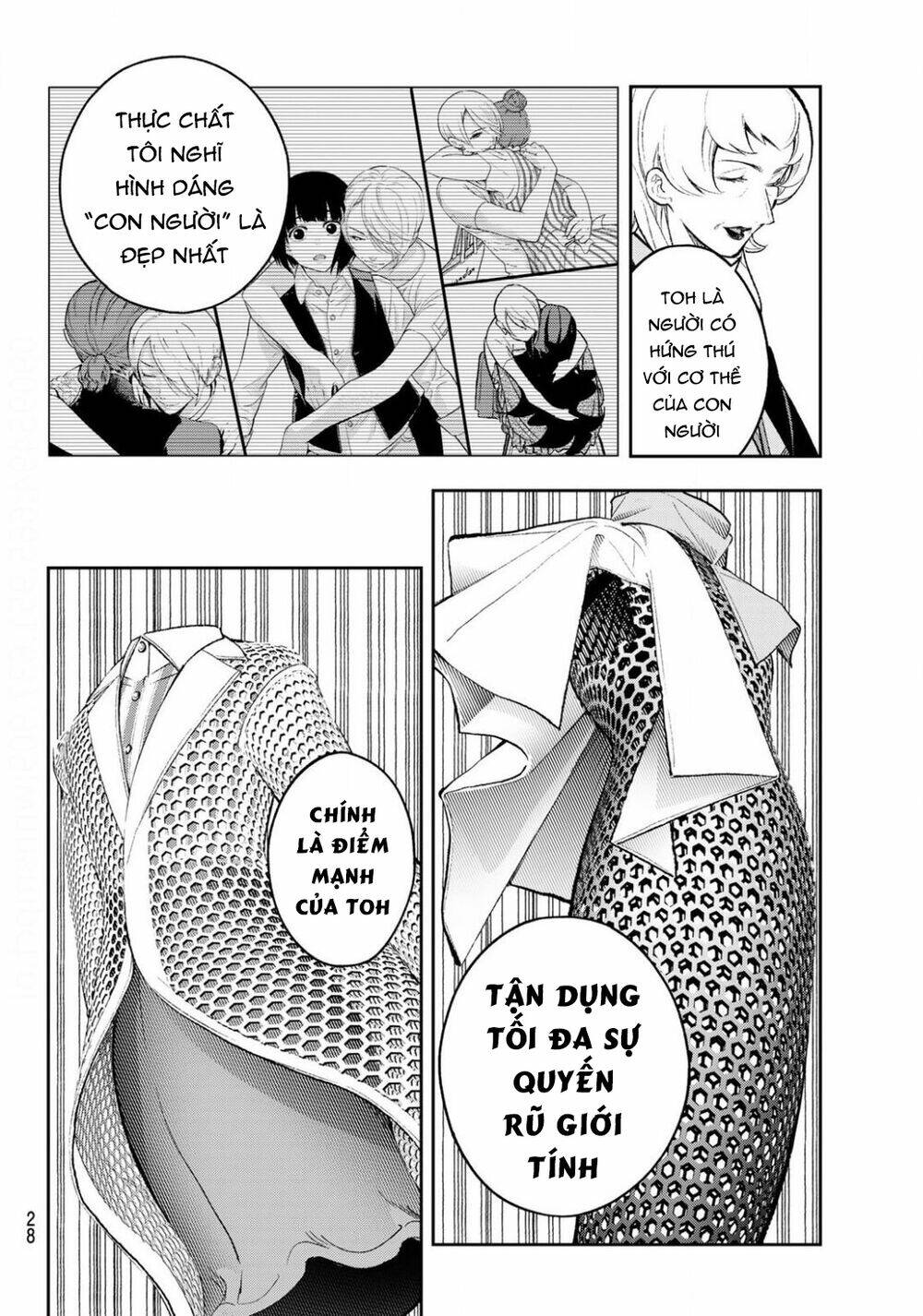 Runway De Waratte: Chapter 149