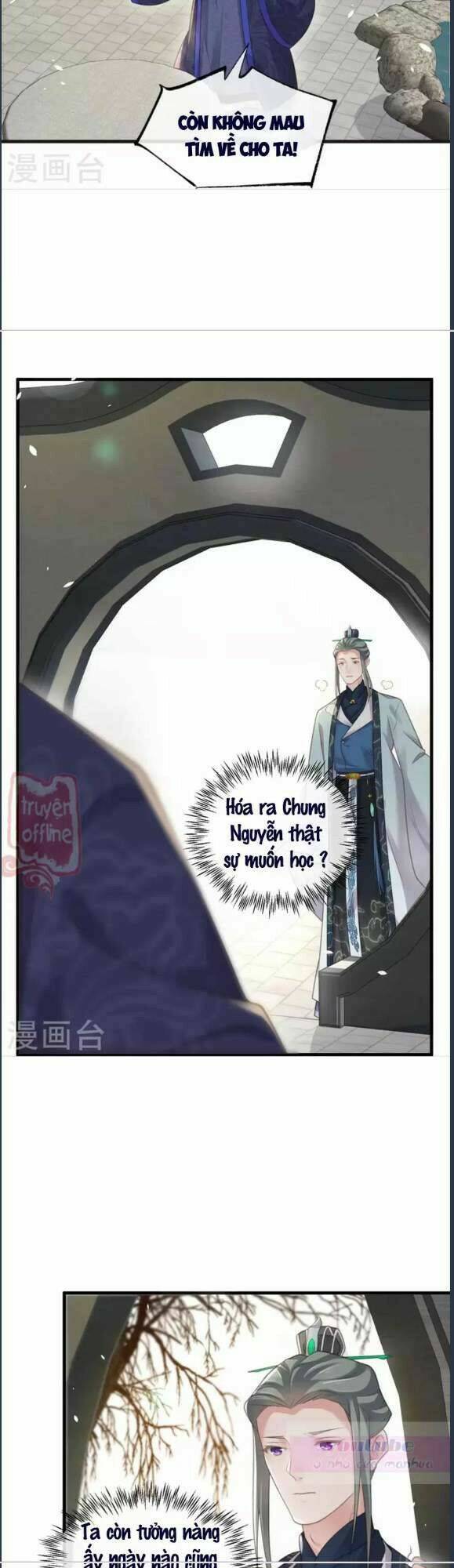 Nhật Kí Học Tập Của Hắc Liên Hoa: Chapter 64