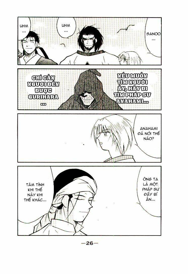 Kaiouki - Hải Hoàng Ký: Chapter 20