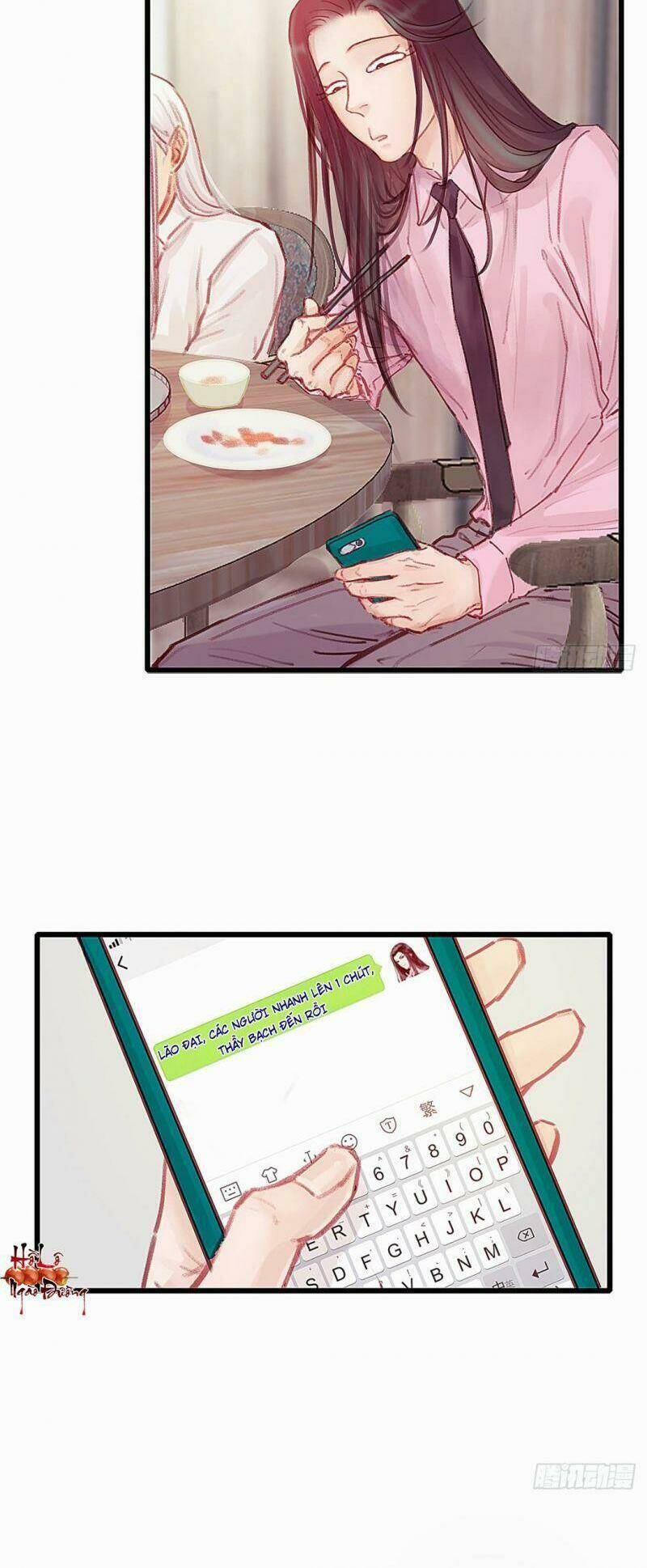 Hữu Yêu Lai Chi Họa Trung Tiên: Chapter 31