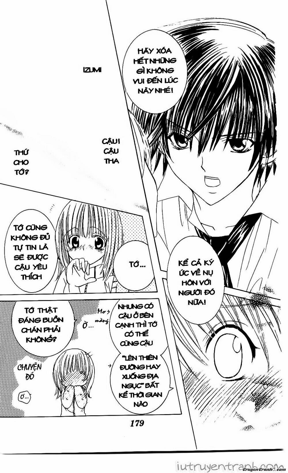 Get Love: Chapter 33