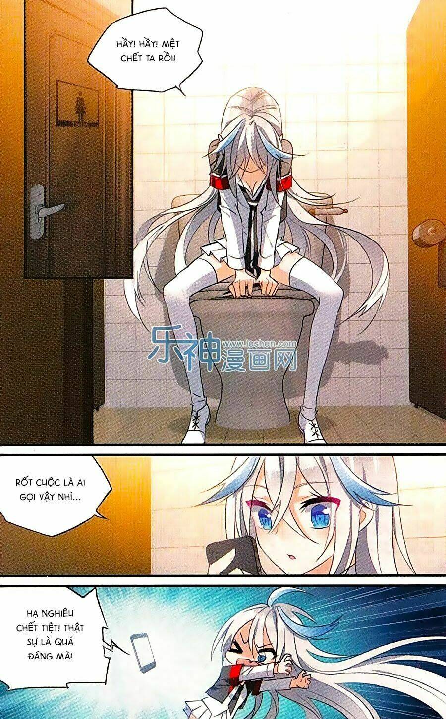 Trú Chi Vương, Dạ Chi Hiêu: Chapter 14