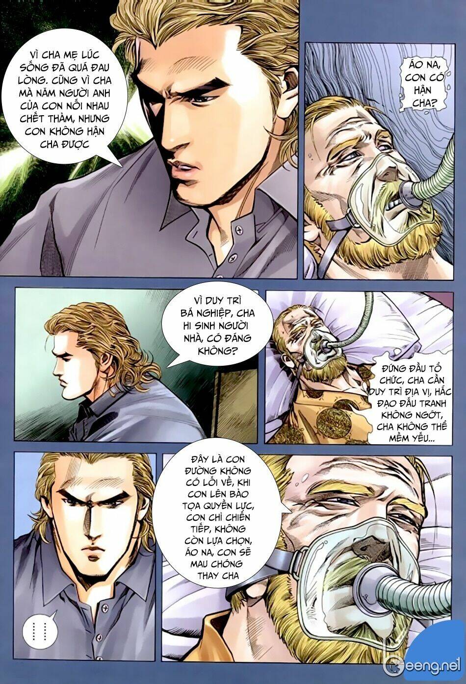 Tân Tác Trung Hoa Anh Hùng: Chapter 73