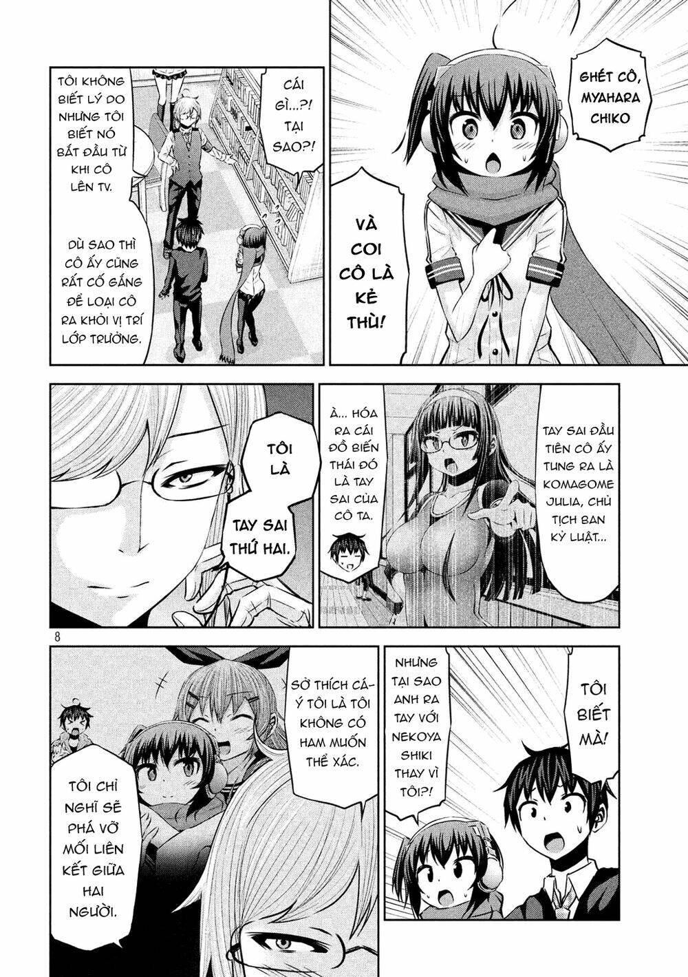 Chiko-Tan, Kowareru: Chapter 54