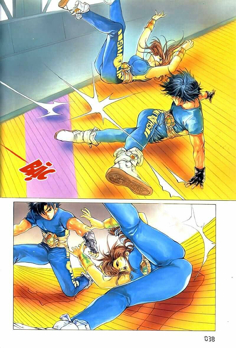 Cyber Weapon Z: Chapter 1