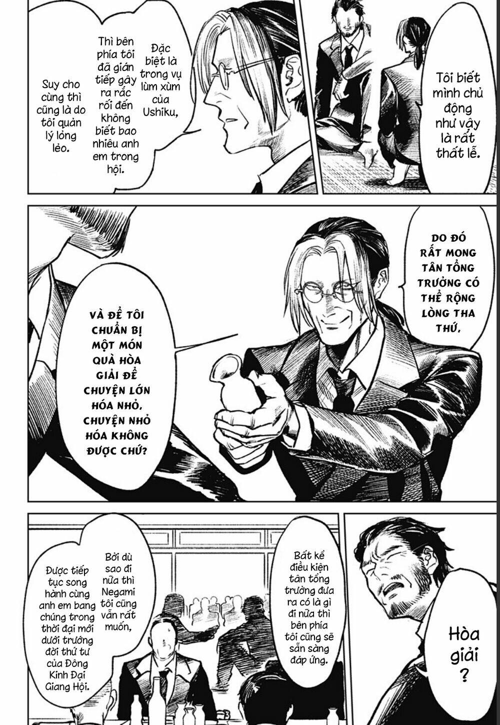 Cô Giáo Mít Ướt: Chapter 21