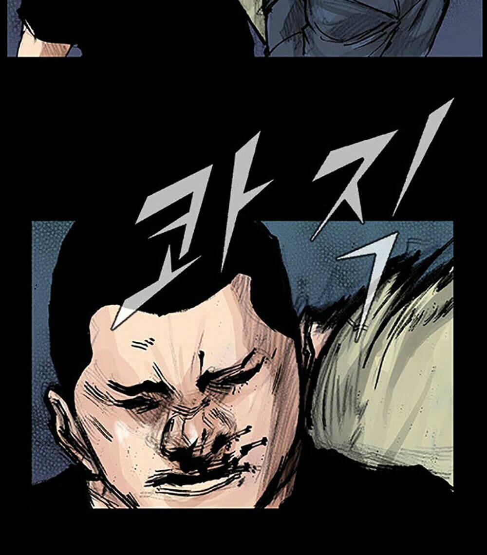 Độc Cô Tiền Truyện: Chapter 39