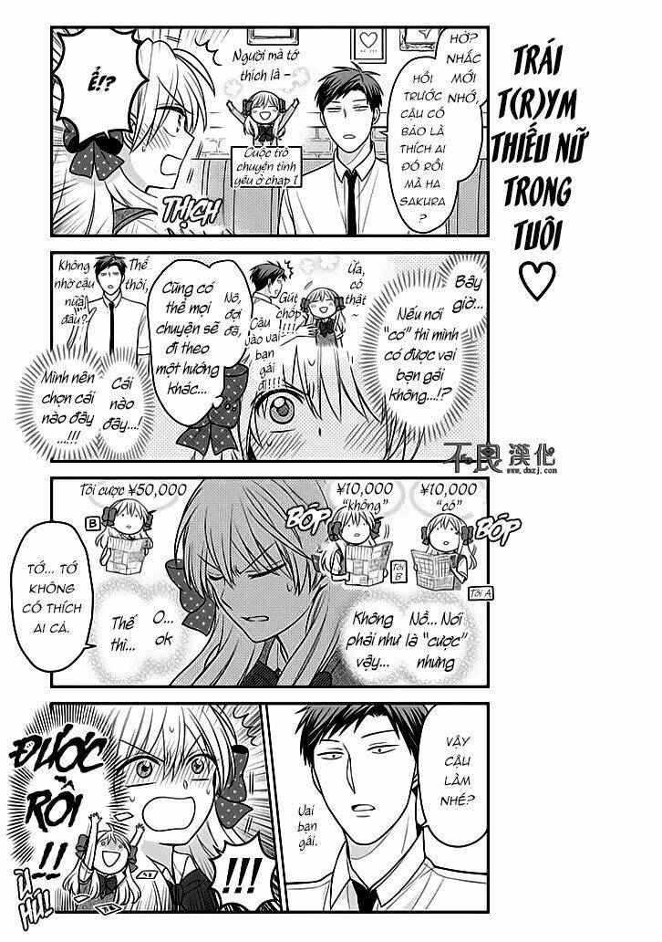 Gekkan Shojo Nozaki-Kun: Chapter 80