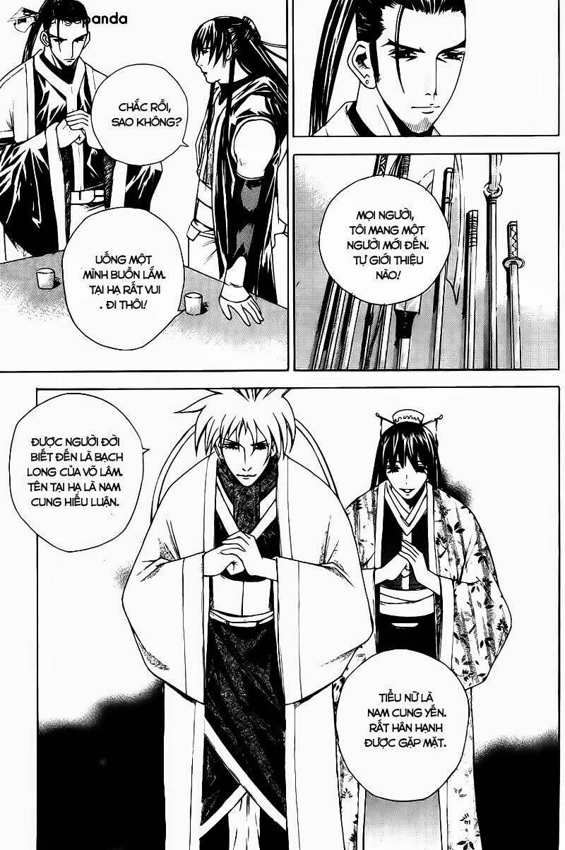 The Sword Of Emperor: Chapter 11