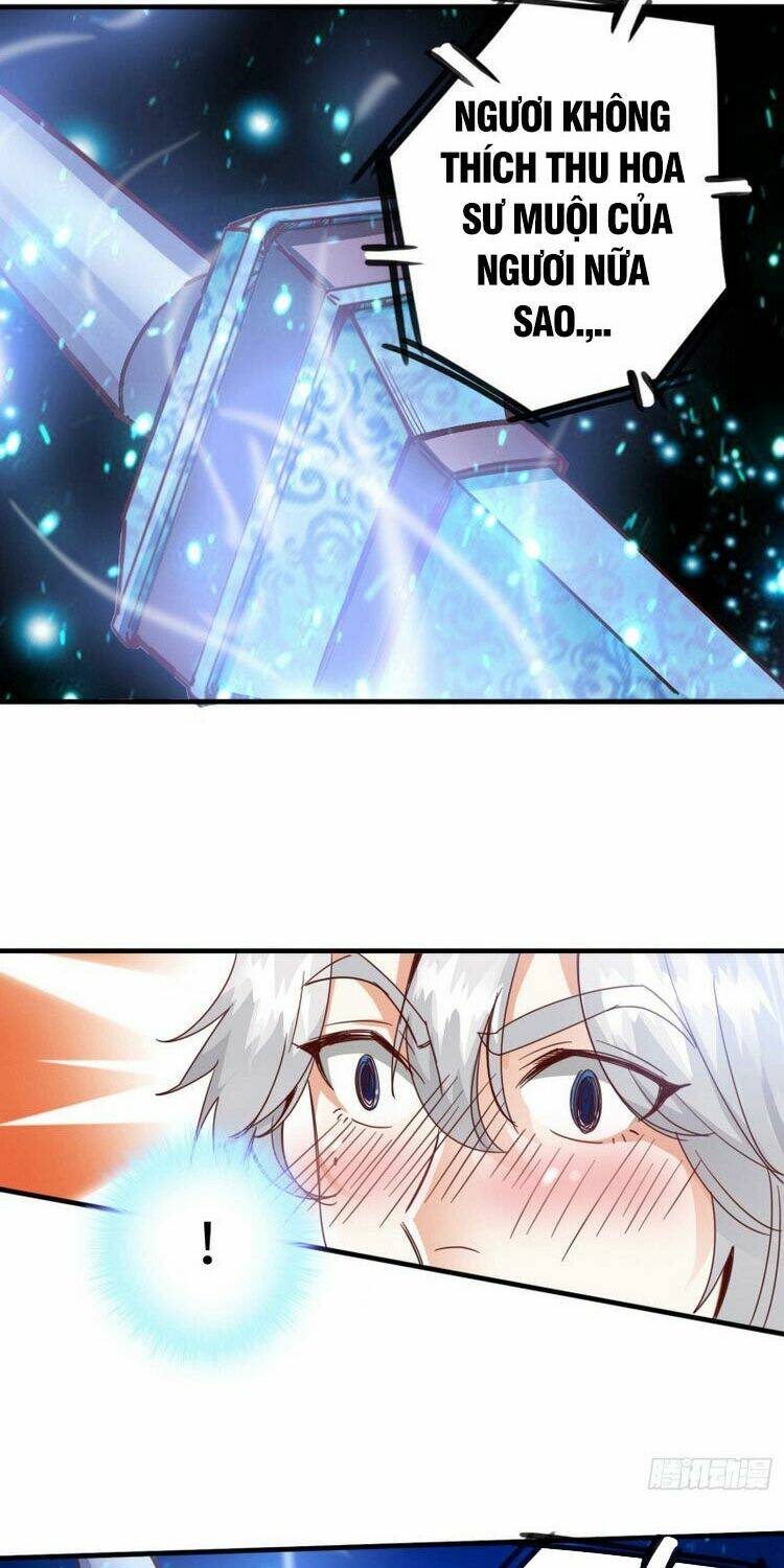 Chư Thiên Ký: Chapter 277