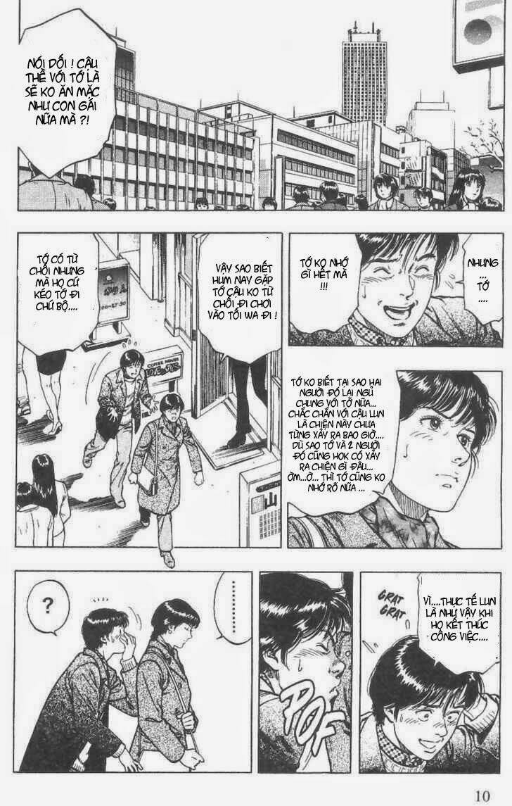Family Compo: Chapter 36