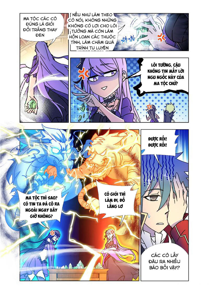 Cuồng Thần: Chapter 44