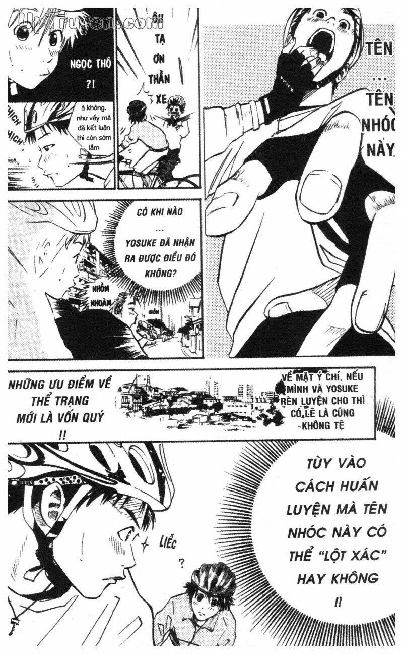 Over Drive: Chapter 1