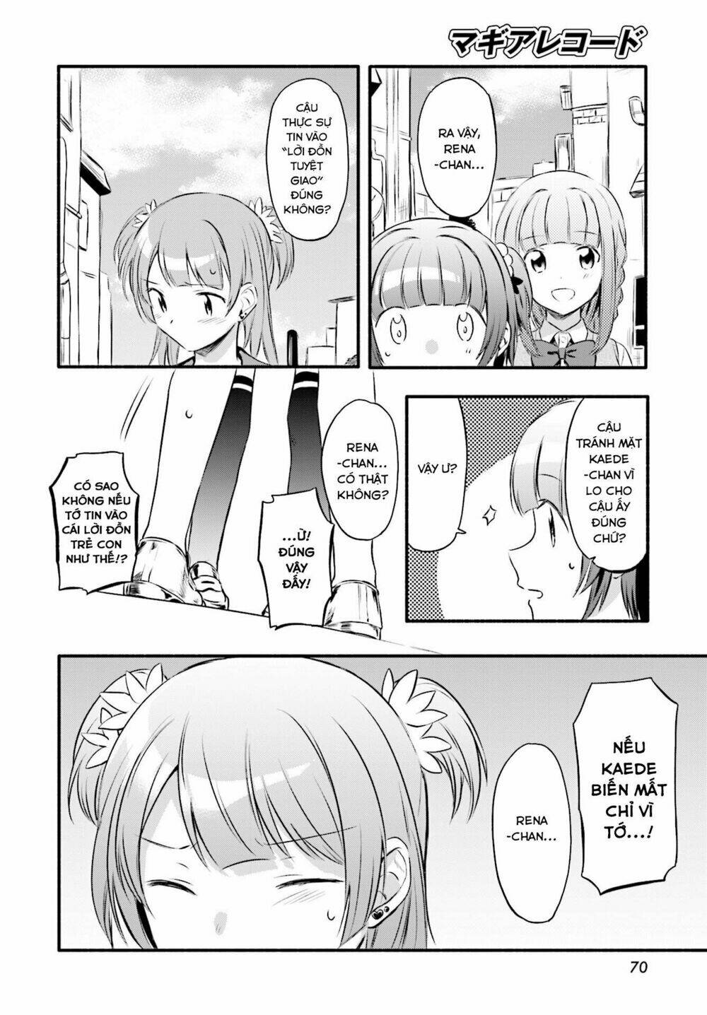 Magia★Record: Chapter 8