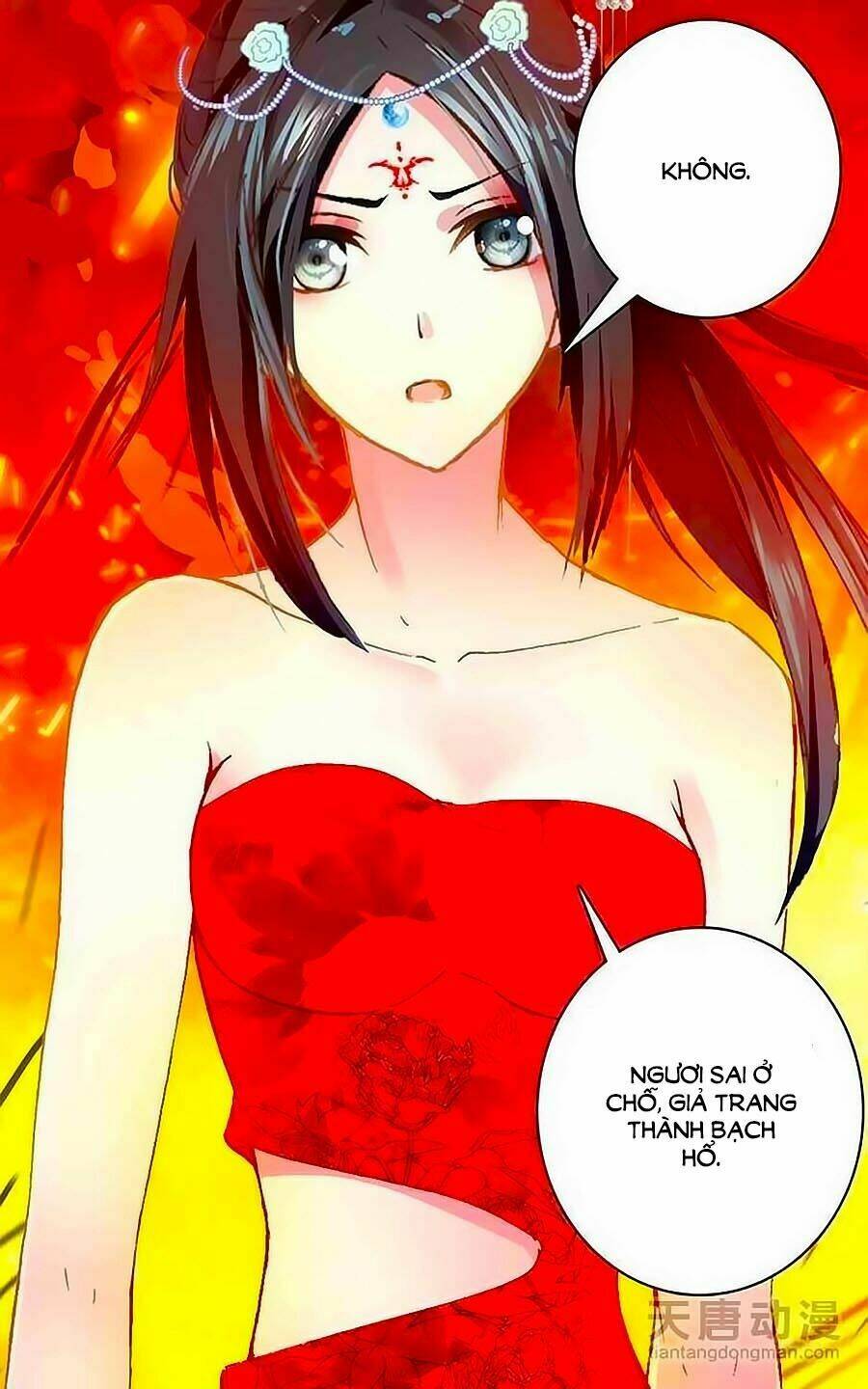 Cái Quần Nhà Ta Thành Tinh Rồi: Chapter 13