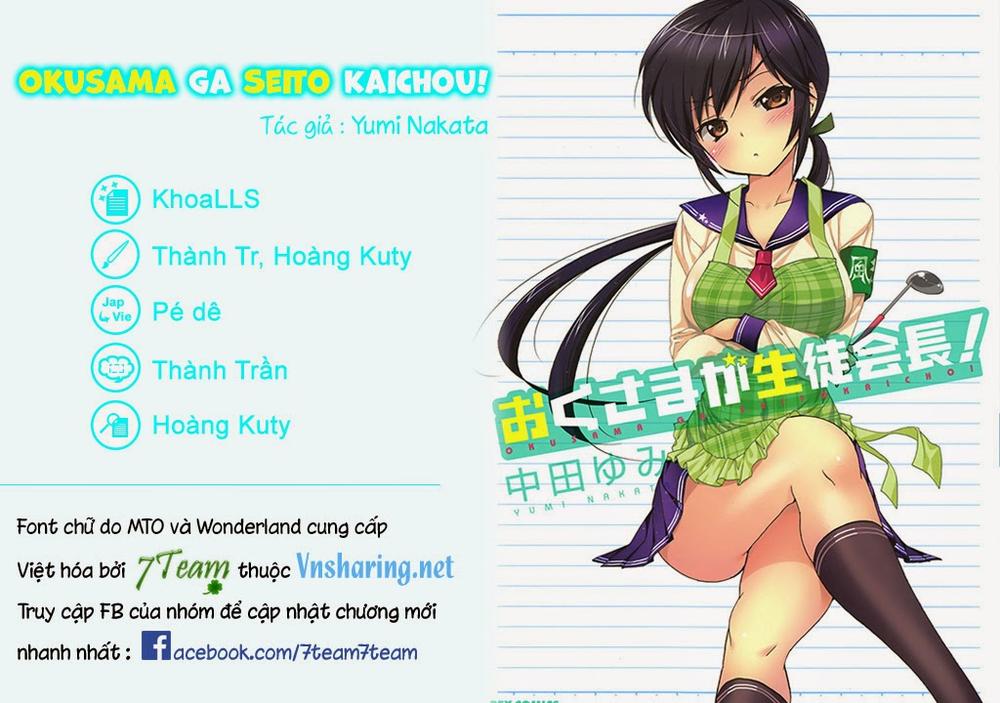 Okusama Ga Seito Kaichou!: Chapter 24