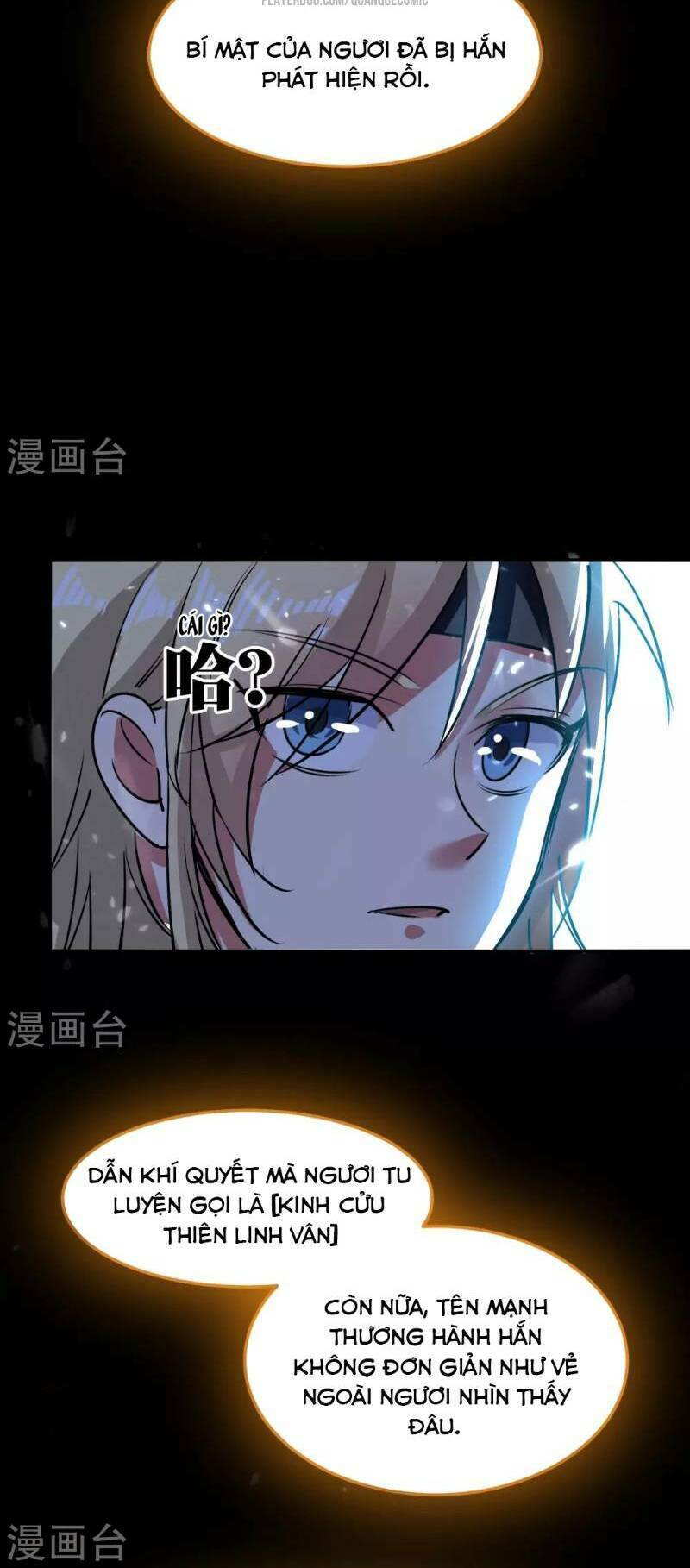 Vạn Giới Tiên Vương: Chapter 17