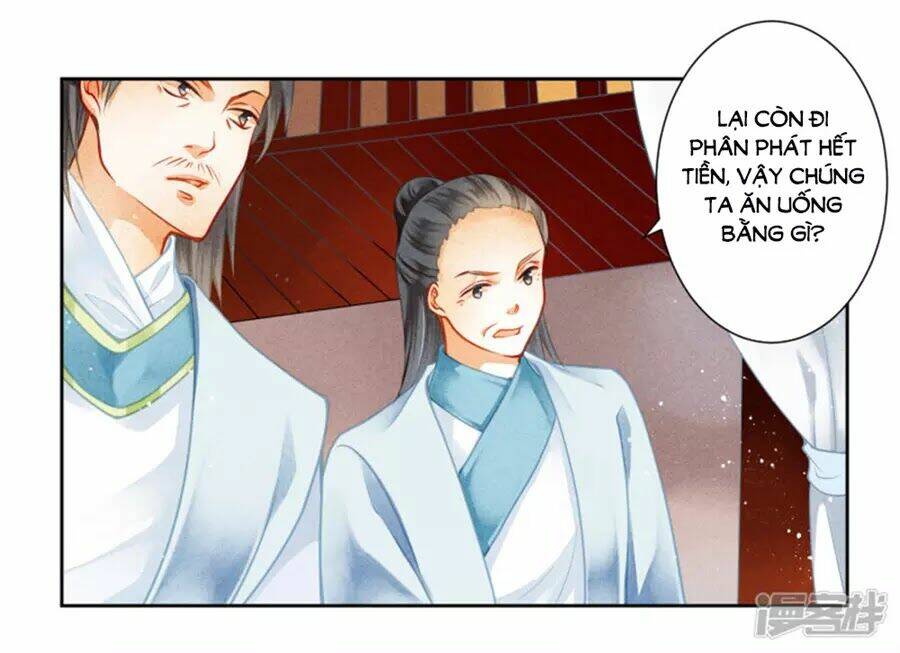 Ái Thượng Vô Địch Tiếu Hoàng Hậu: Chapter 101