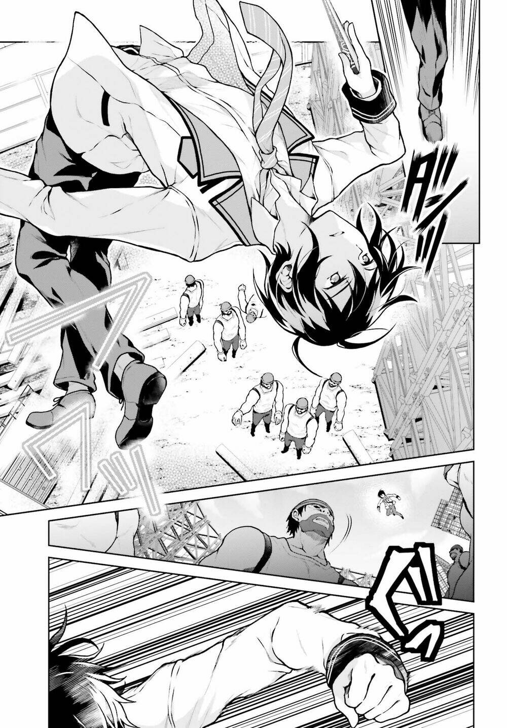 Rebellio Machine: Chapter 2