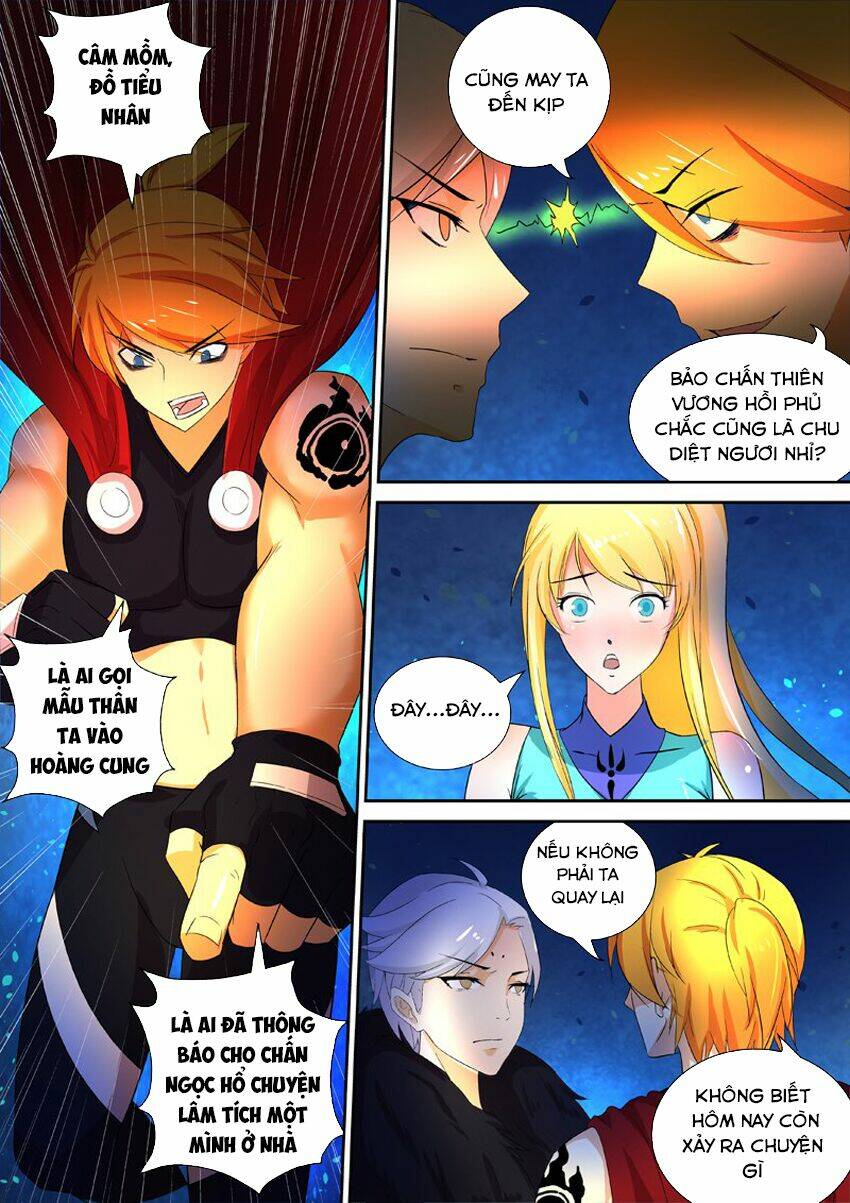 Chí Tôn Chư Thiên: Chapter 59