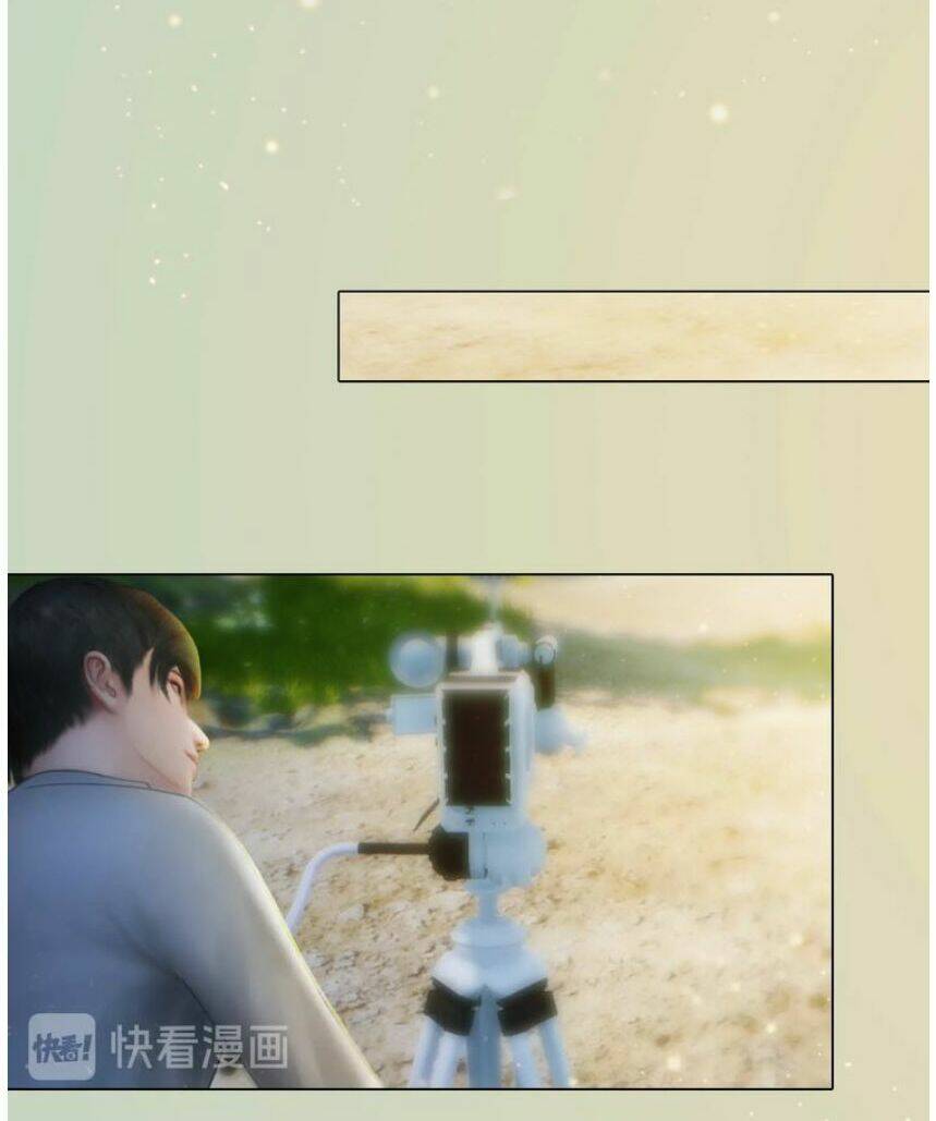 Yêu Nhan Lệnh: Chapter 101.7