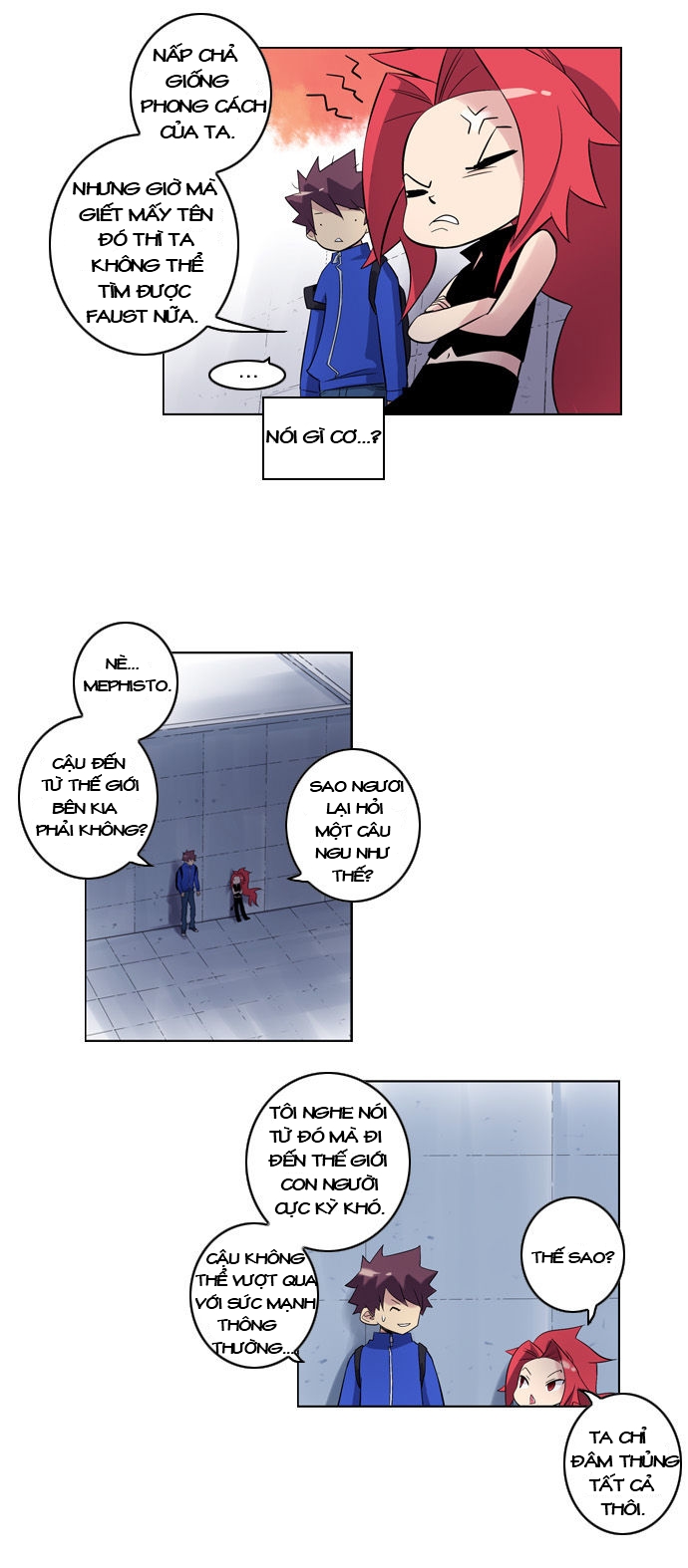 Soul Cartel: Chapter 3