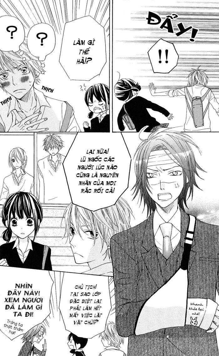 Obaka-Chan, Koigatariki: Chapter 3