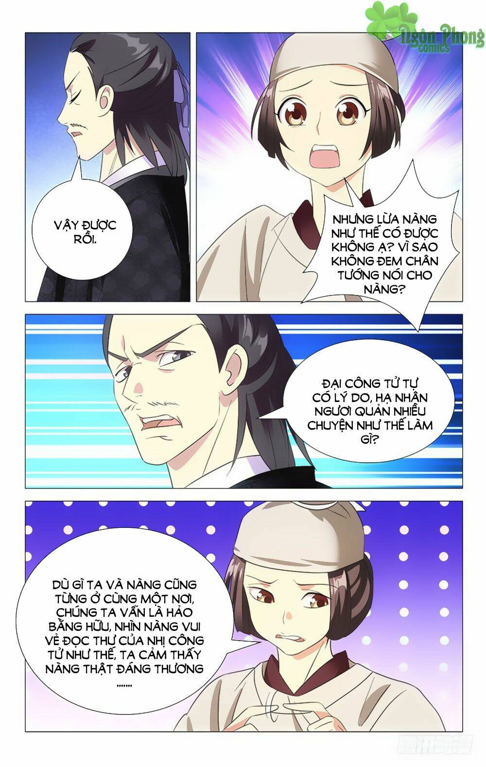 Phò Mã! Không Nên A!: Chapter 41