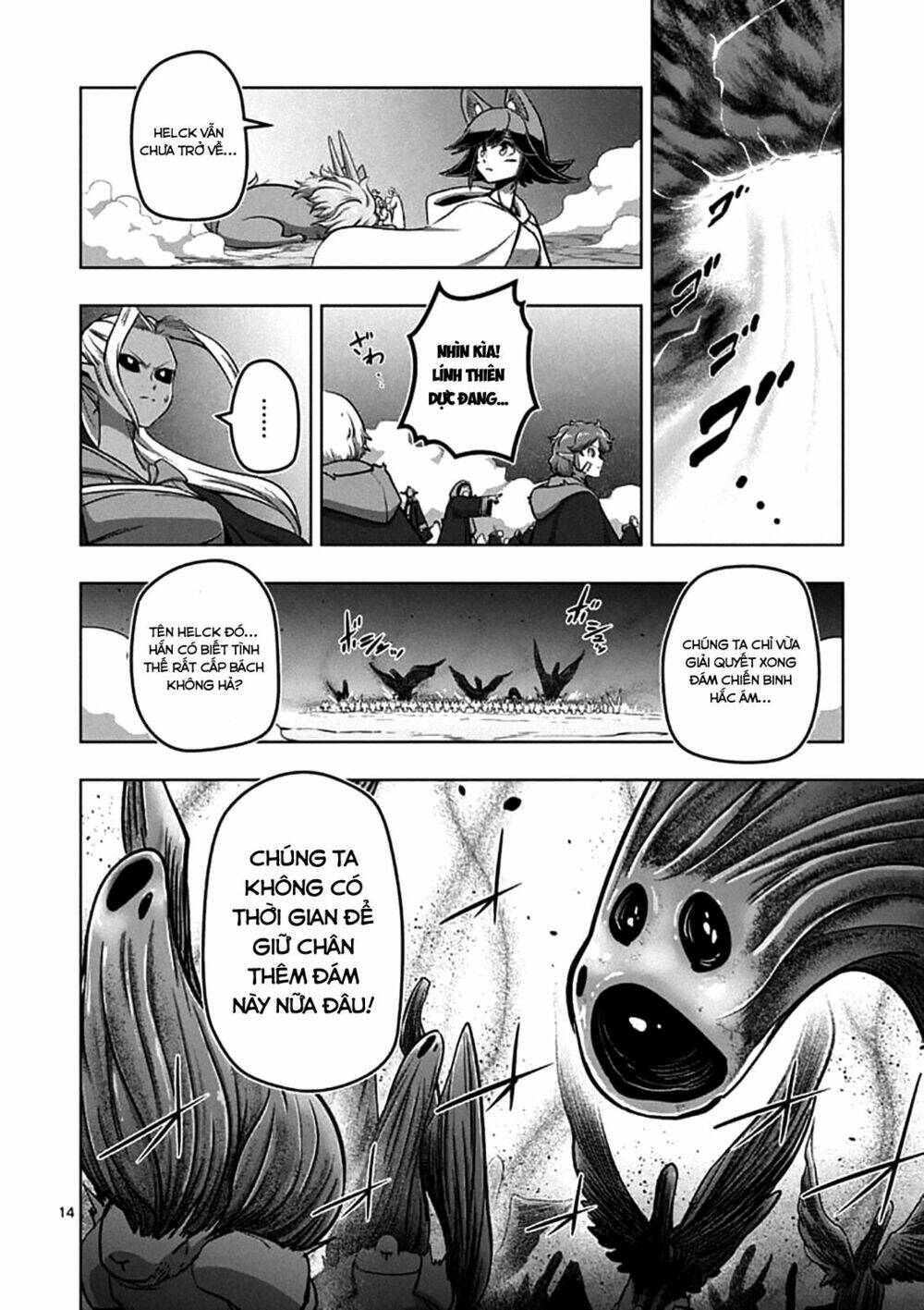 Helck Manga: Chapter 105