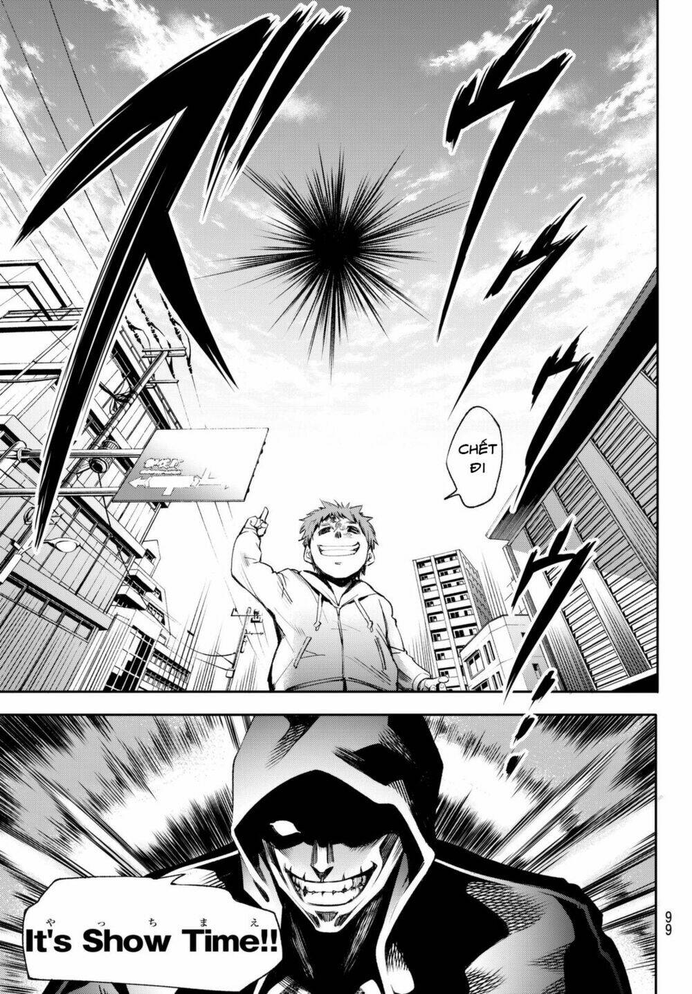 World End Crusaders: Chapter 4