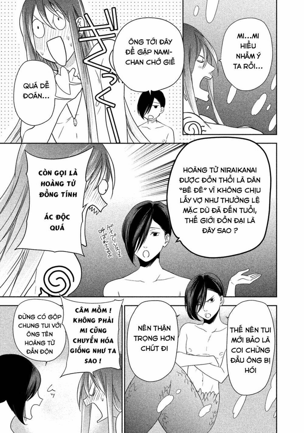 Mermaid Boys: Chapter 4