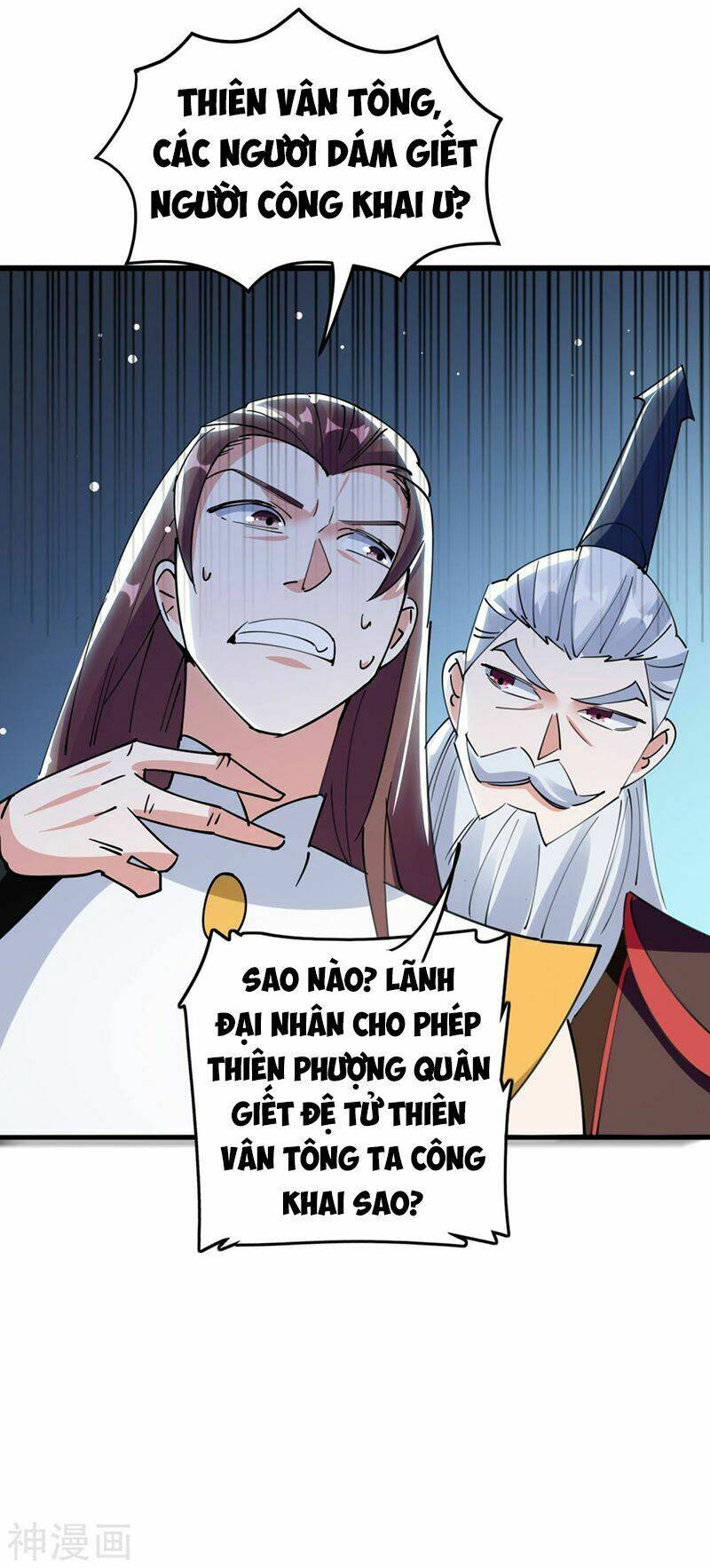 Vạn Giới Tiên Vương: Chapter 83