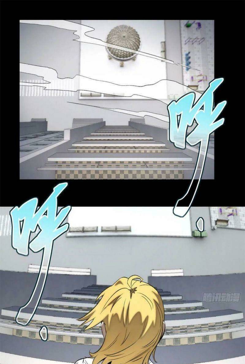 Minh Nhật Chi Kiếp: Chapter 69